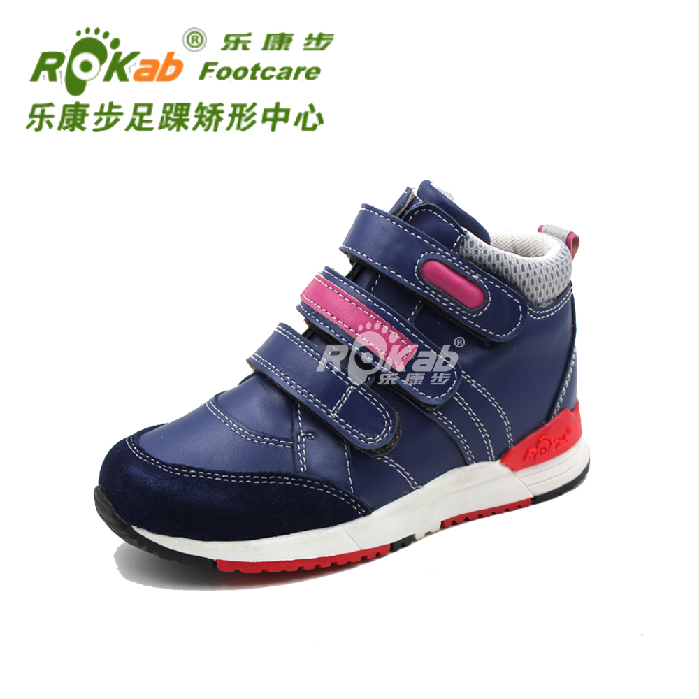 乐康步ROKAB新款S39儿童矫形鞋内八字扁平足外翻脑瘫马蹄足内翻|msdalam kategori adat peribadi/Design Services/DIY, beg pakaian adat, kasut adat, kasut lain - dari Buy2taobao.com untuk memberikan perkhidmatan ejen Taobao profesional membeli