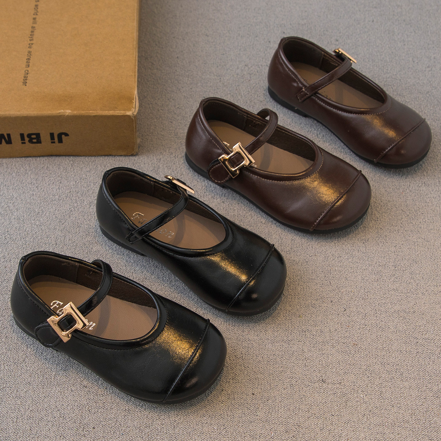 女童皮鞋2026春秋新款儿童鞋子小女孩公主鞋软底洋气豆豆鞋单鞋潮,童鞋/婴儿鞋/亲子鞋,皮鞋,淘宝优惠券,粉丝福利购,淘宝优惠卷