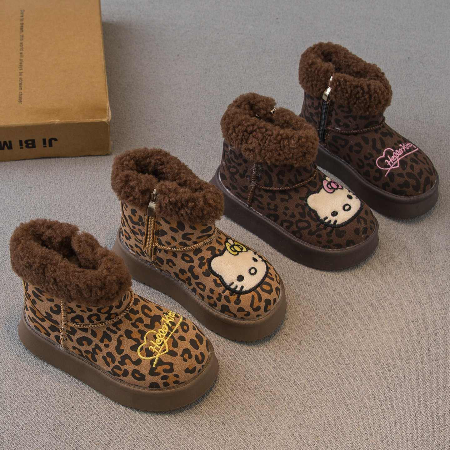 儿童雪地靴2026冬季新款女童鞋子加绒加厚大棉靴冬靴雪地棉毛毛靴,童鞋/婴儿鞋/亲子鞋,棉靴,淘宝优惠券,粉丝福利购,淘宝优惠卷