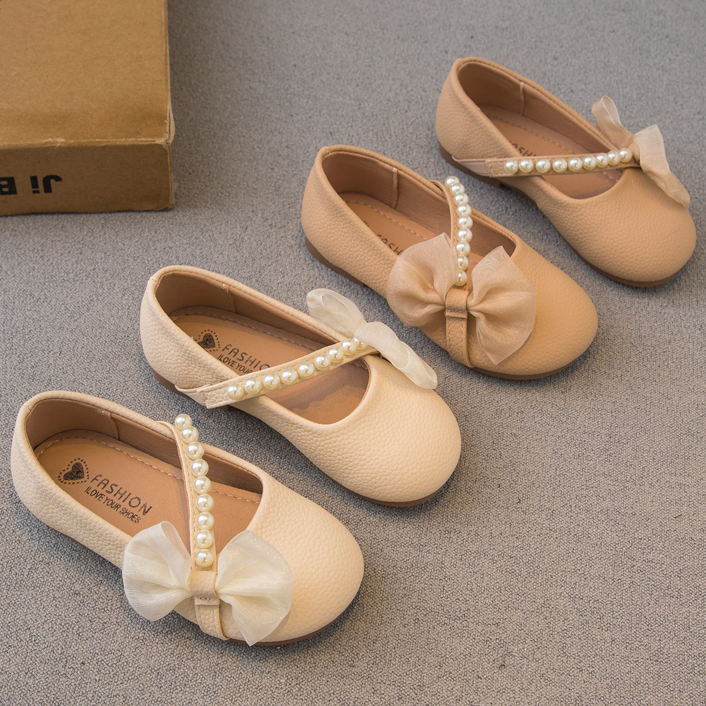 女童皮鞋2026春秋新款儿童鞋子小女孩公主鞋软底洋气豆豆鞋单鞋潮,童鞋/婴儿鞋/亲子鞋,皮鞋,淘宝优惠券,粉丝福利购,淘宝优惠卷