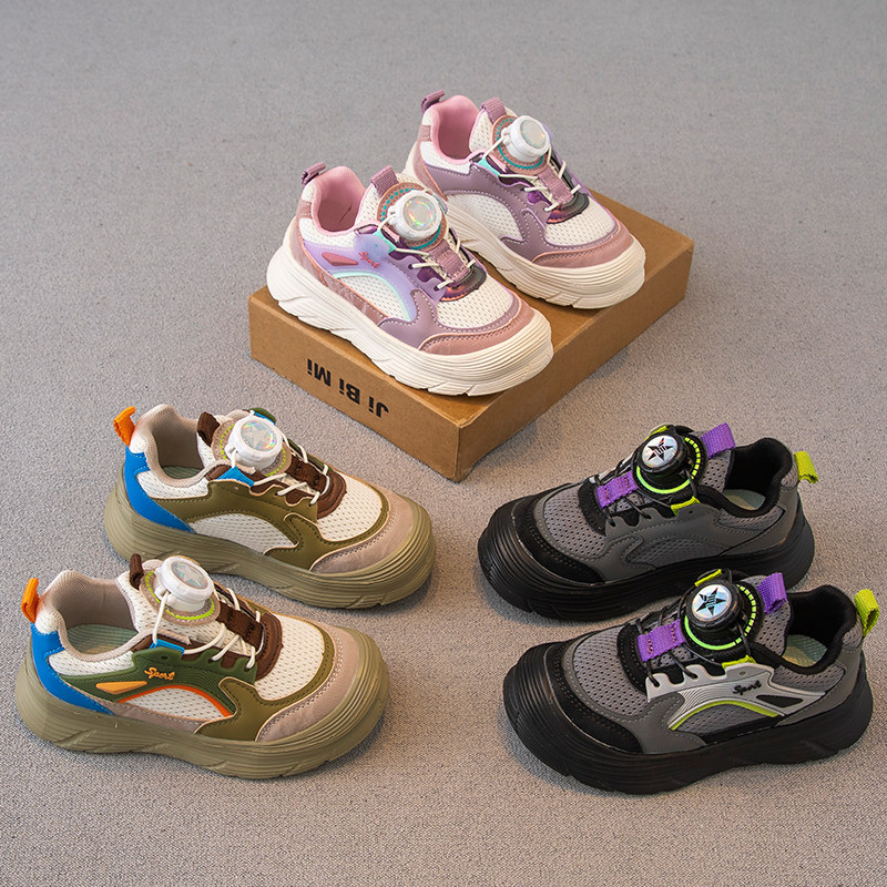 儿童运动鞋2025春秋新款男童鞋子女童网鞋休闲跑步鞋透气网面软底,童鞋/婴儿鞋/亲子鞋,运动鞋,淘宝优惠券,粉丝福利购,淘宝优惠卷