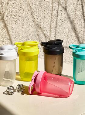 健身蛋白粉摇摇杯搅拌杯刻度运动水壶奶咖代餐300ml男女户外便携