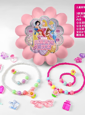 爆款首饰三件套挖宝恐龙化石男女孩拉布布敖丙哪吒亲子考古玩具