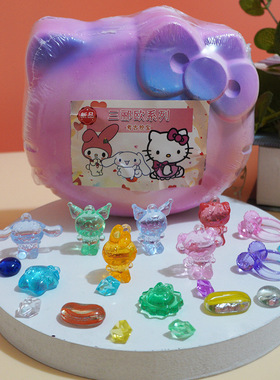 考古玩具凯蒂猫挖宝恐龙化石艾莎公主美人鱼益智生日礼物