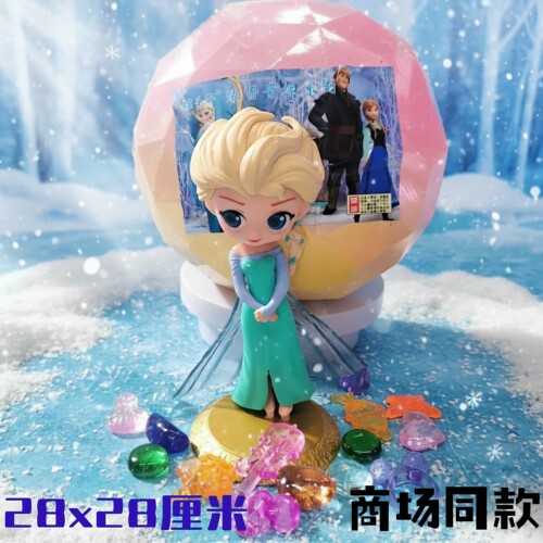 艾莎公主考古挖掘盲盒玩具