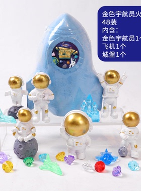 爆款宇航员挖宝恐龙化石男女孩奥特曼库洛米石膏益智考古玩具