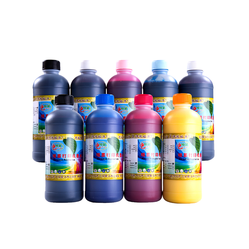 爱普生打印机颜料墨水铜版纸