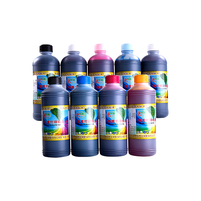 色给丽高品质墨水适用爱普生染料
