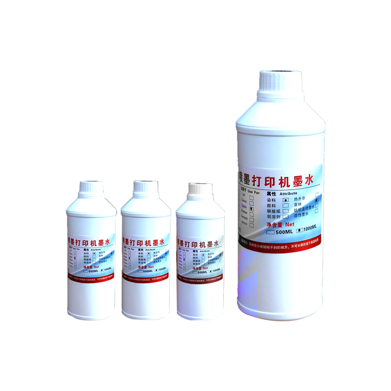 适用爱普生 PRO 7908 4000 ME1100 1390 7600 R330 菲林打印机墨水 胶片制版墨水