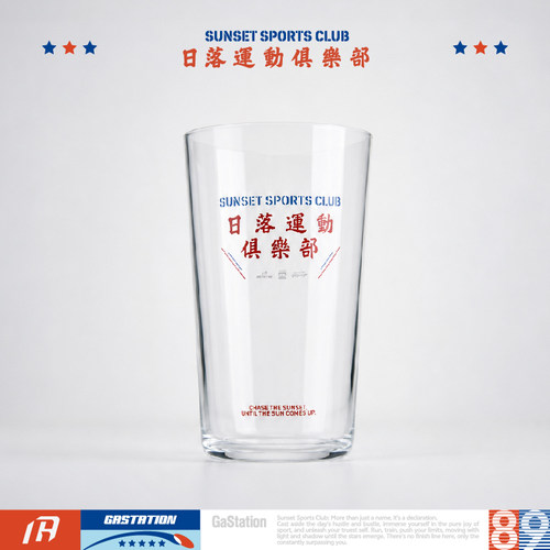 Gastation日落运动俱乐部玻璃杯 港风印花图案周边水杯