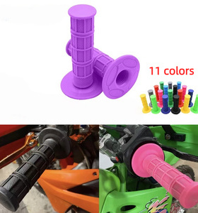 越野摩托车手把胶手握加油软手把胶套华洋CQR波速尔T8高赛手把套