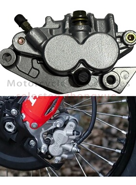 适用本田CR125R CR250R CRF150F CRF230F XR650R 前刹车下泵卡钳