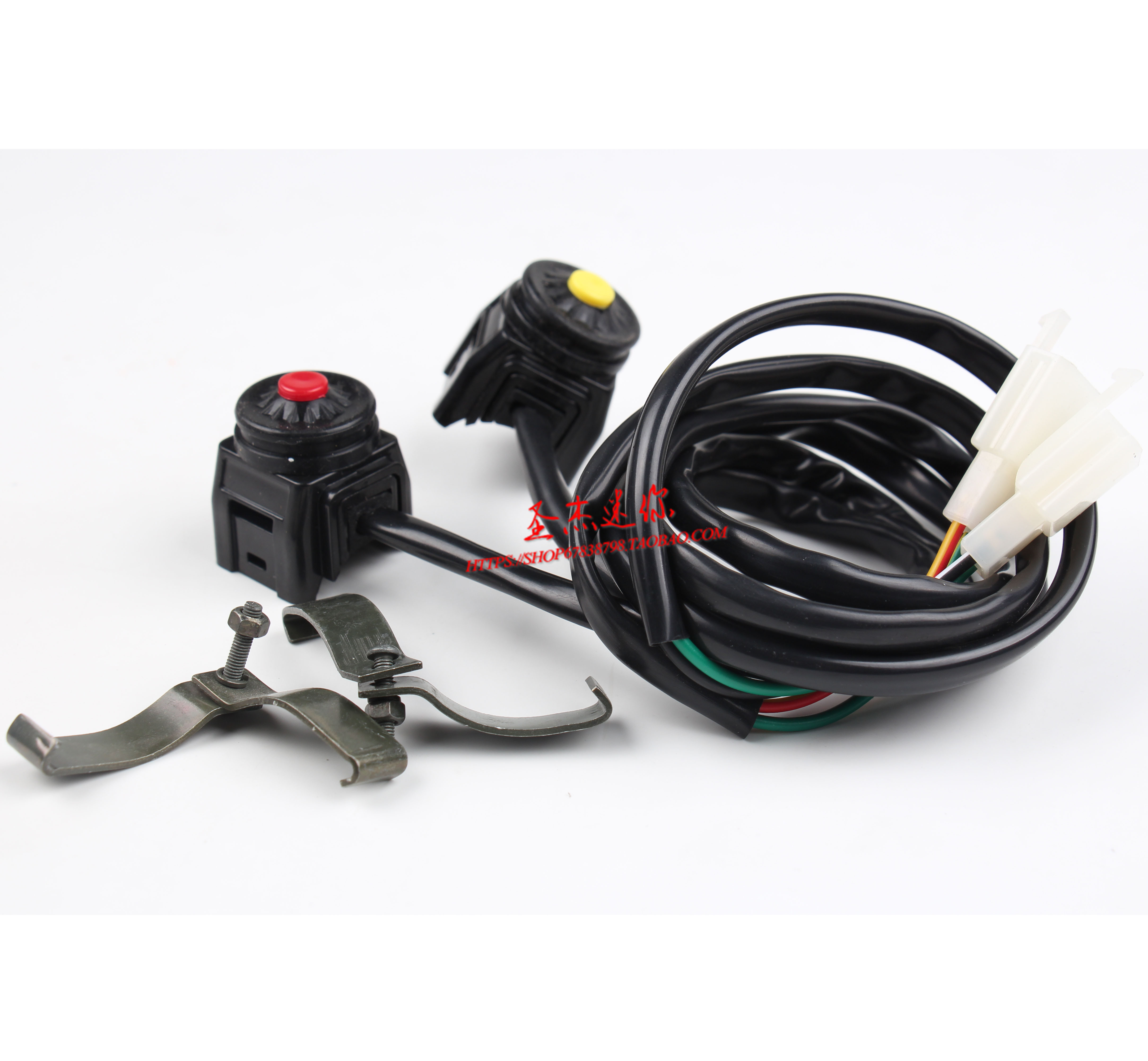 越野摩托车配件 波速尔T8 PH 竞技车小高赛点火启动熄火开关