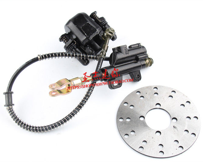 ATV沙滩车配件 125CC小公牛小悍马火星后刹车上下泵卡钳脚刹总成在类目 摩托车/装备/配件, 摩托车配件, 刹车片/刹车系统中 - 来自Buy2taobao.com提供专业的淘宝代购服务