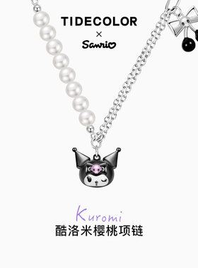 智威x三丽鸥库洛米项链S925银高级小众生日礼物送女生闺蜜