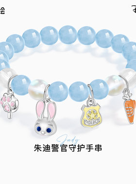 潮色绘-迪士尼系列正版项链小众设计生日礼物送女生闺蜜