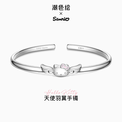 智威x三丽鸥Hello Kitty手镯999银女生配饰送女友生日礼物