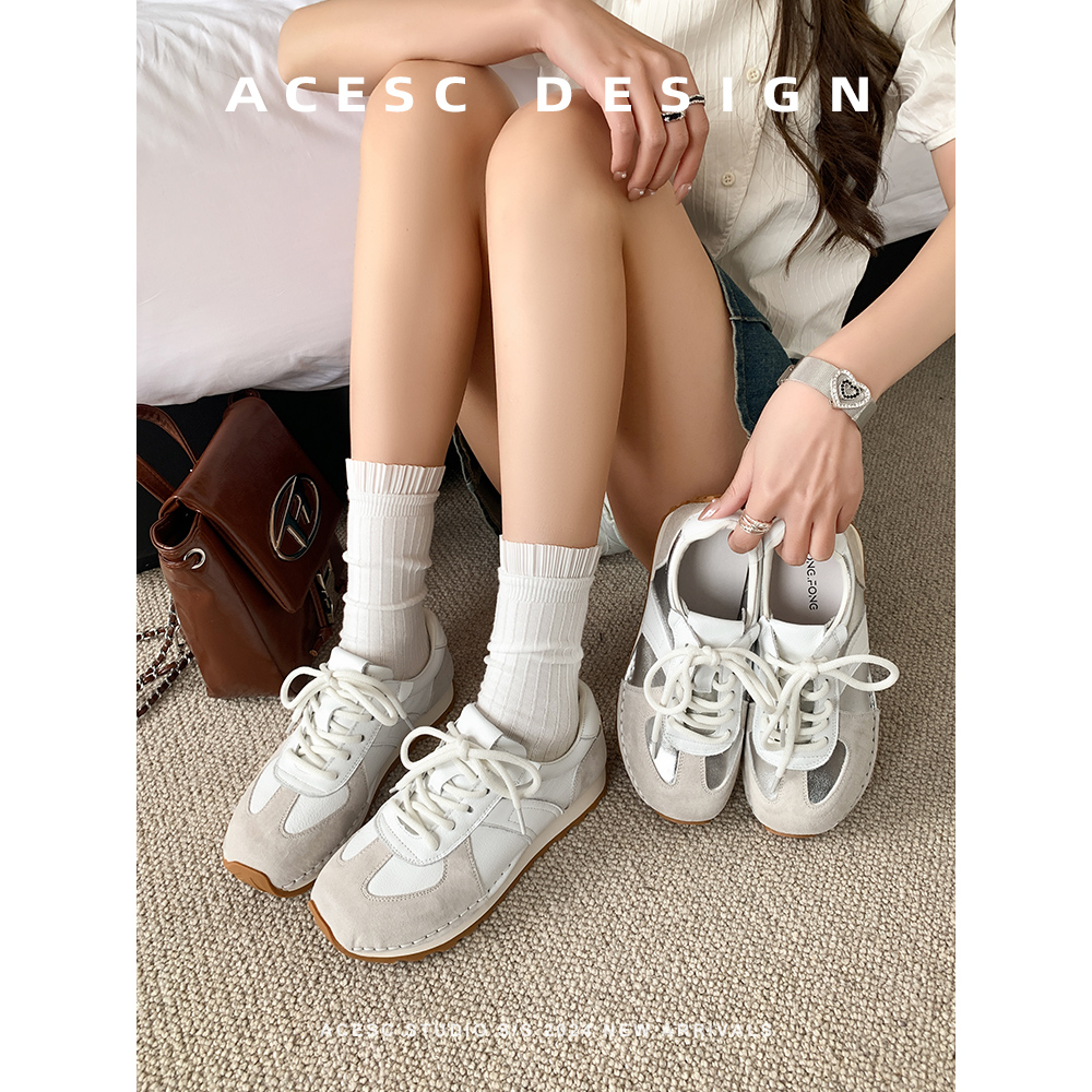 艾斯臣真皮百搭德训鞋