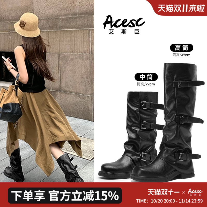 爆款堆堆靴，修饰腿型，时尚百搭