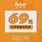 10月1日更新 秋冬断码 清仓女鞋 长期更新收藏加购 总有合适