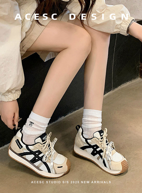 Acesc/艾斯臣德训鞋女2025新款红色内增高丑萌鞋运动休闲阿甘鞋