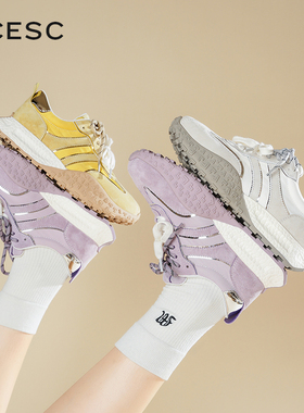Acesc/艾斯臣厚底德训鞋女2025新款小众低帮外穿运动慢跑鞋休闲鞋