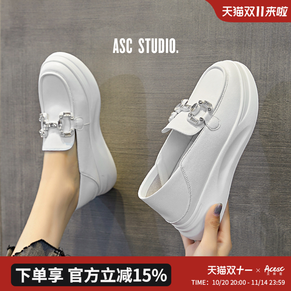 Acesc/艾斯臣平跟小白鞋单鞋