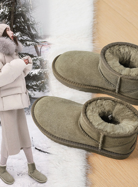 【男女同款】牛皮短筒雪地靴女新款冬加绒加厚保暖靴子棉鞋雪地鞋