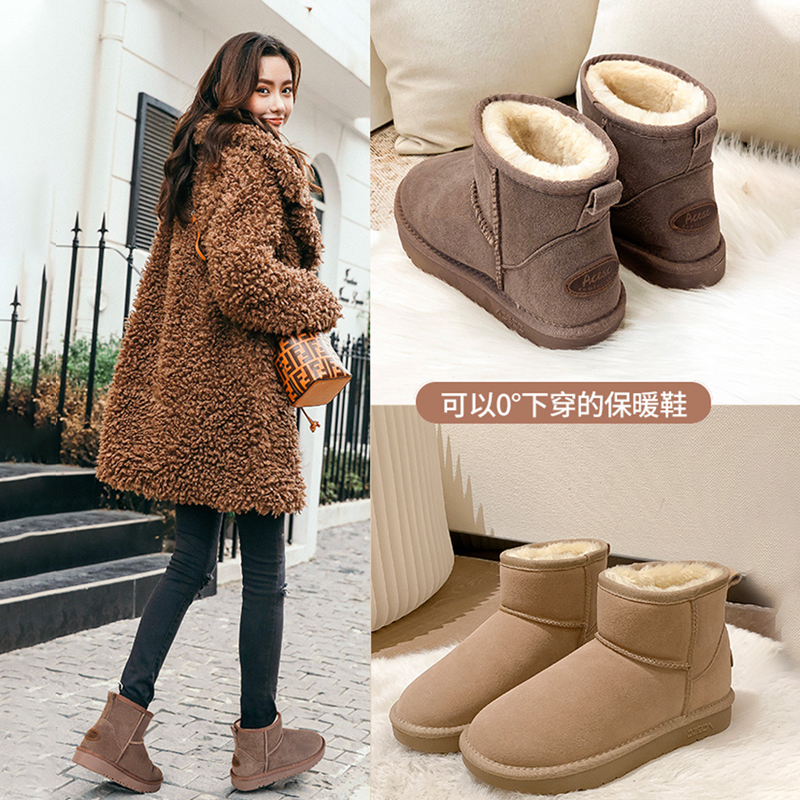 雪地靴短筒保暖棉鞋柔软舒适内里