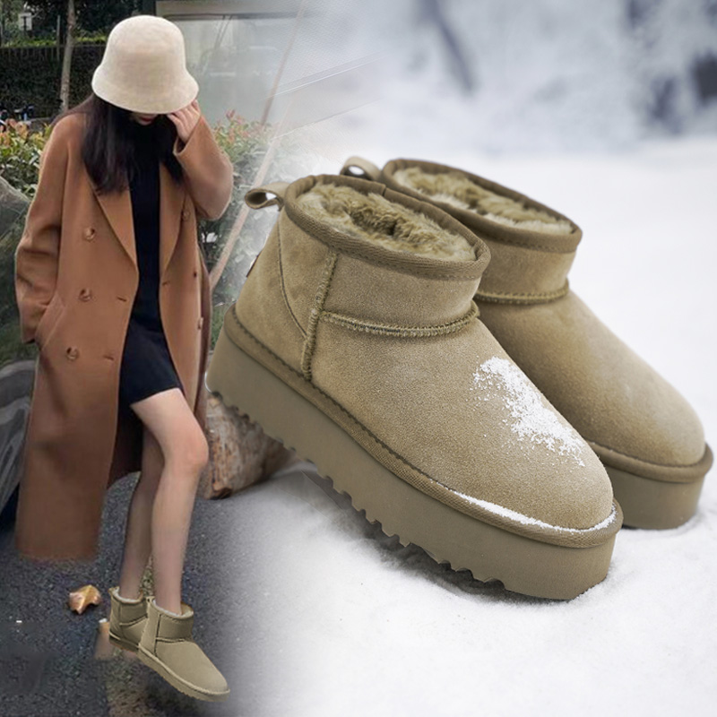 Acesc/艾斯臣棉鞋冬季保暖雪地靴