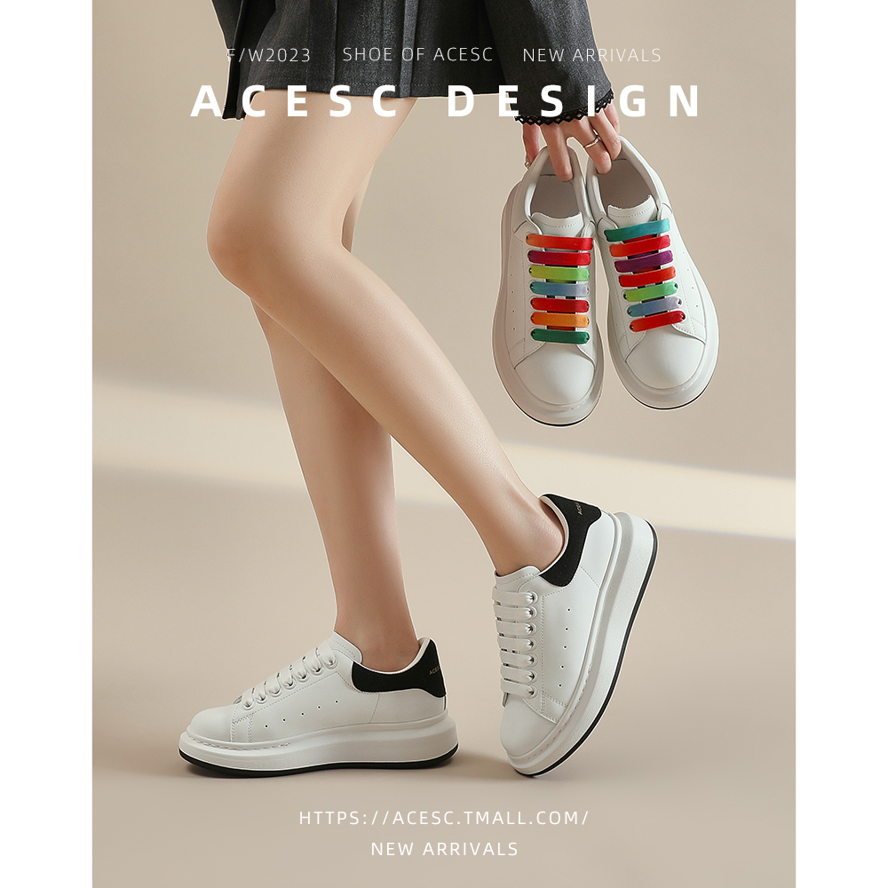 艾斯臣单鞋小白鞋彩色鞋带女鞋