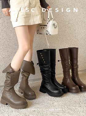 Acesc/艾斯臣2025秋季新款两穿不过膝长靴女百搭骑士铆钉甜酷增高