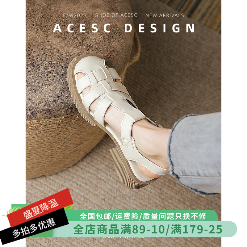 Acesc/艾斯臣罗马凉鞋粗跟包头