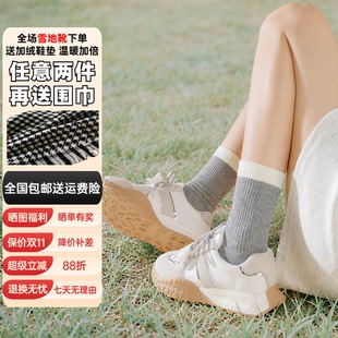 厚底低帮德训鞋女款2026新款爆款春夏老爹鞋子增高百搭运动休闲鞋