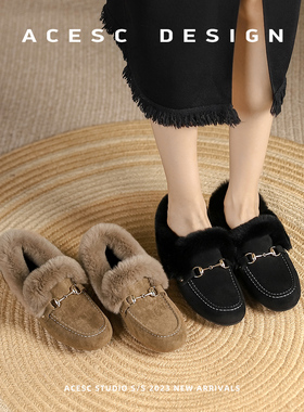 艾斯臣豆豆鞋女外穿加绒新款秋冬老北京棉鞋一脚蹬保暖毛毛鞋