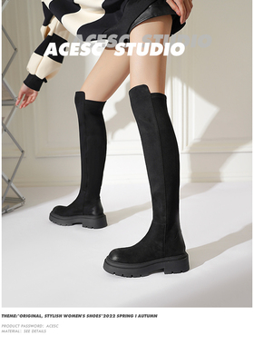 【绸面丝绒，升级触感体验】过膝靴长筒靴女新款冬加绒瘦瘦靴