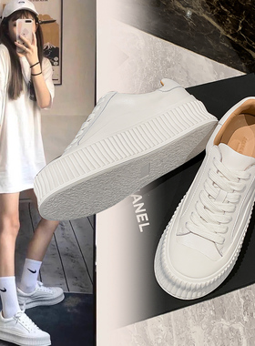 艾斯臣真皮小白鞋厚底增高饼干鞋女休闲百搭运动板鞋网红明星同款