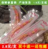 Товары от lihongyuhaitao