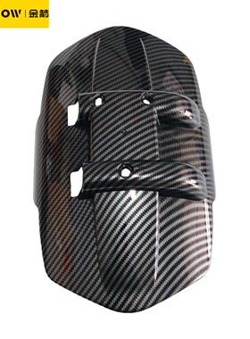 金箭电动车原厂原装配件擎F60TS+/80/F850后轮泥板支架水转印