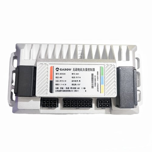 金箭星光控制器国标车