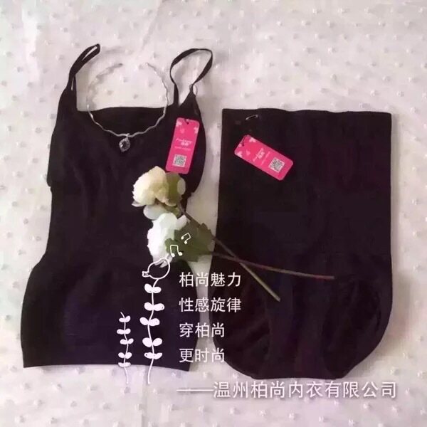 Corset amincissant - Ref 695563 Image 3