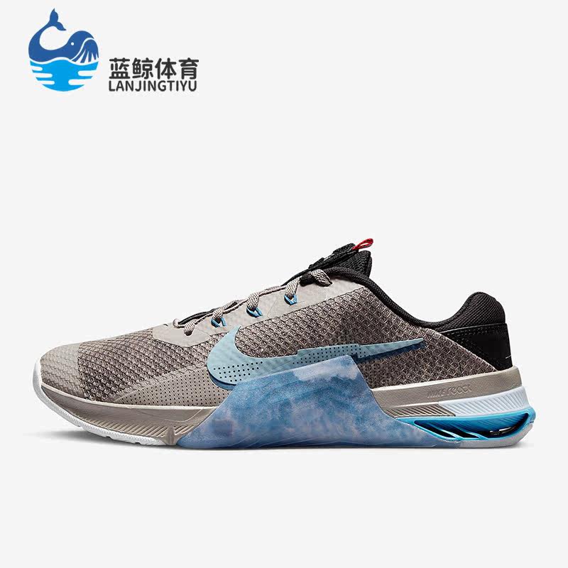 Nike/耐克正品新款 Metcon 7 AMP男女同款透气训练鞋DM0259-001