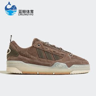 Adidas 三叶草ADI2000男女经典 运动休闲鞋 IE4732 阿迪达斯正品