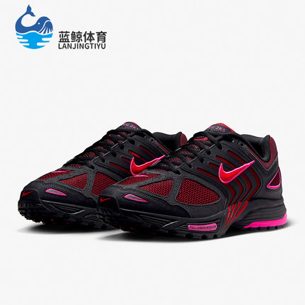 Nike/耐克正品Air PEG 2K5新款男士训练运动休闲鞋FJ1912-001
