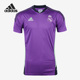 Adidas T恤HT8809 男子足球训练透气运动短袖 阿迪达斯正品 新款