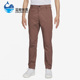 DA4131 Nike 291 FIT男子修身 高尔夫斜纹布长裤 耐克正品 DRI