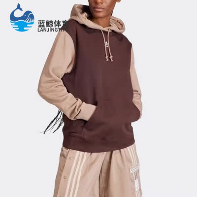 阿迪达斯正品女子休闲卫衣