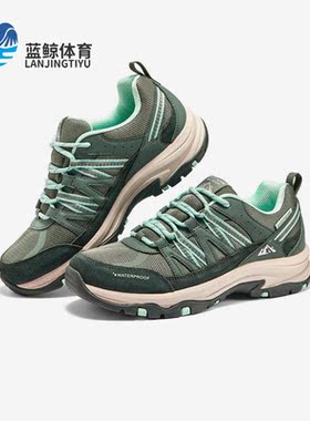 Skechers/斯凯奇正品TREGO女子运动耐磨训练户外徒步鞋180003-OLV