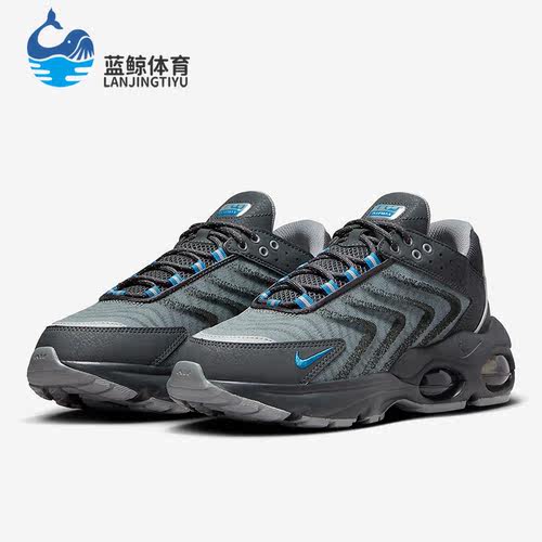 Nike/耐克正品 Air Max TW NN男士耐磨透气运动鞋FV0940-001