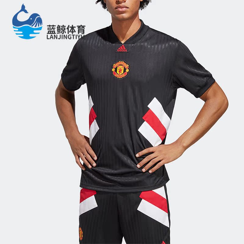 Adidas/阿迪达斯正品曼联足球运动休闲文化男子T恤球衣HT2002